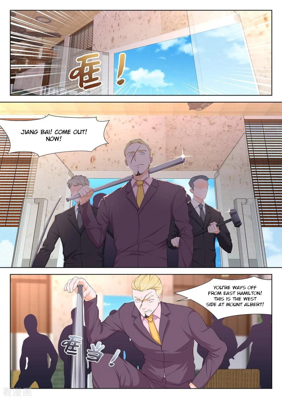 Page 6 of Chapter 274