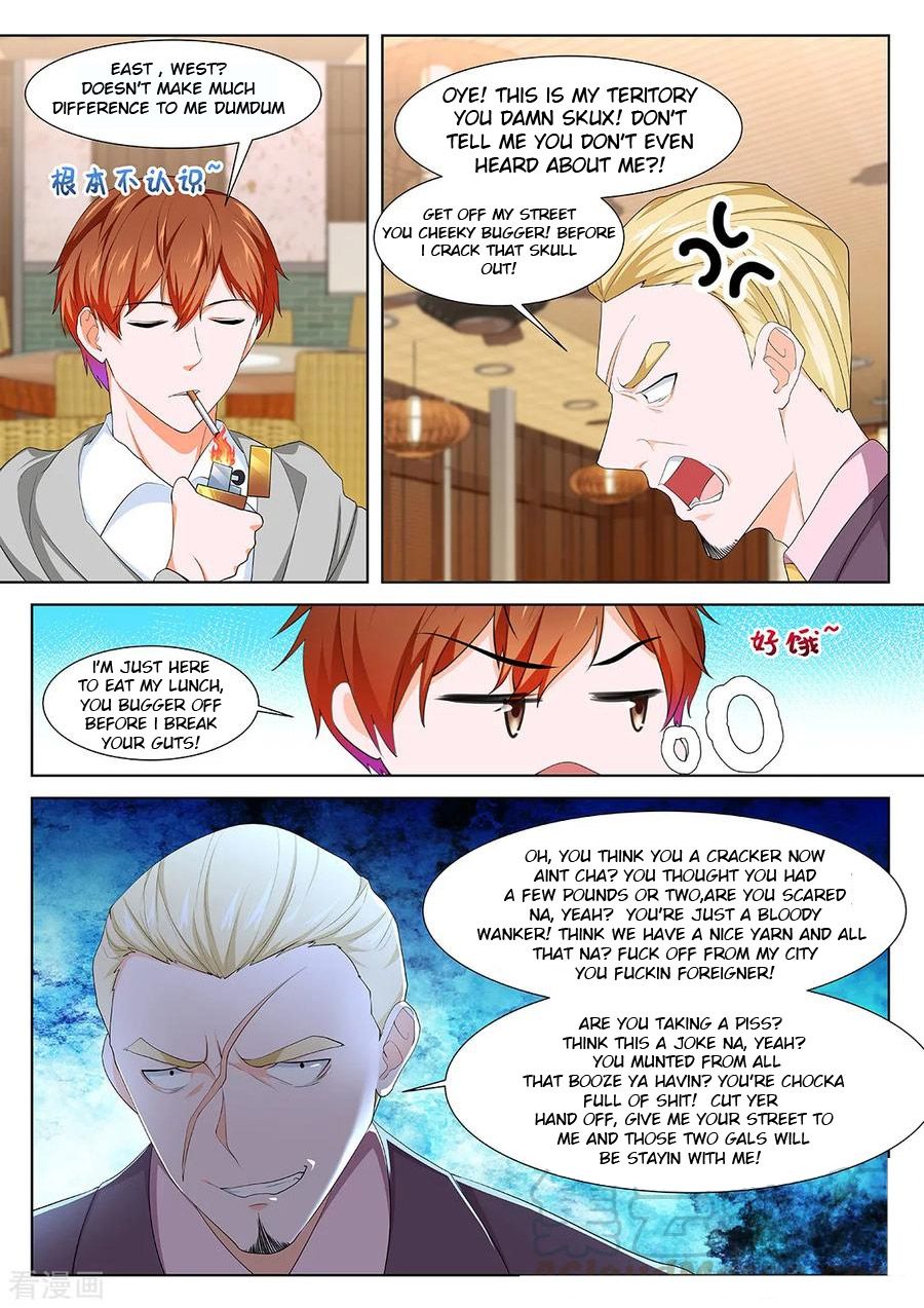 Page 7 of Chapter 274