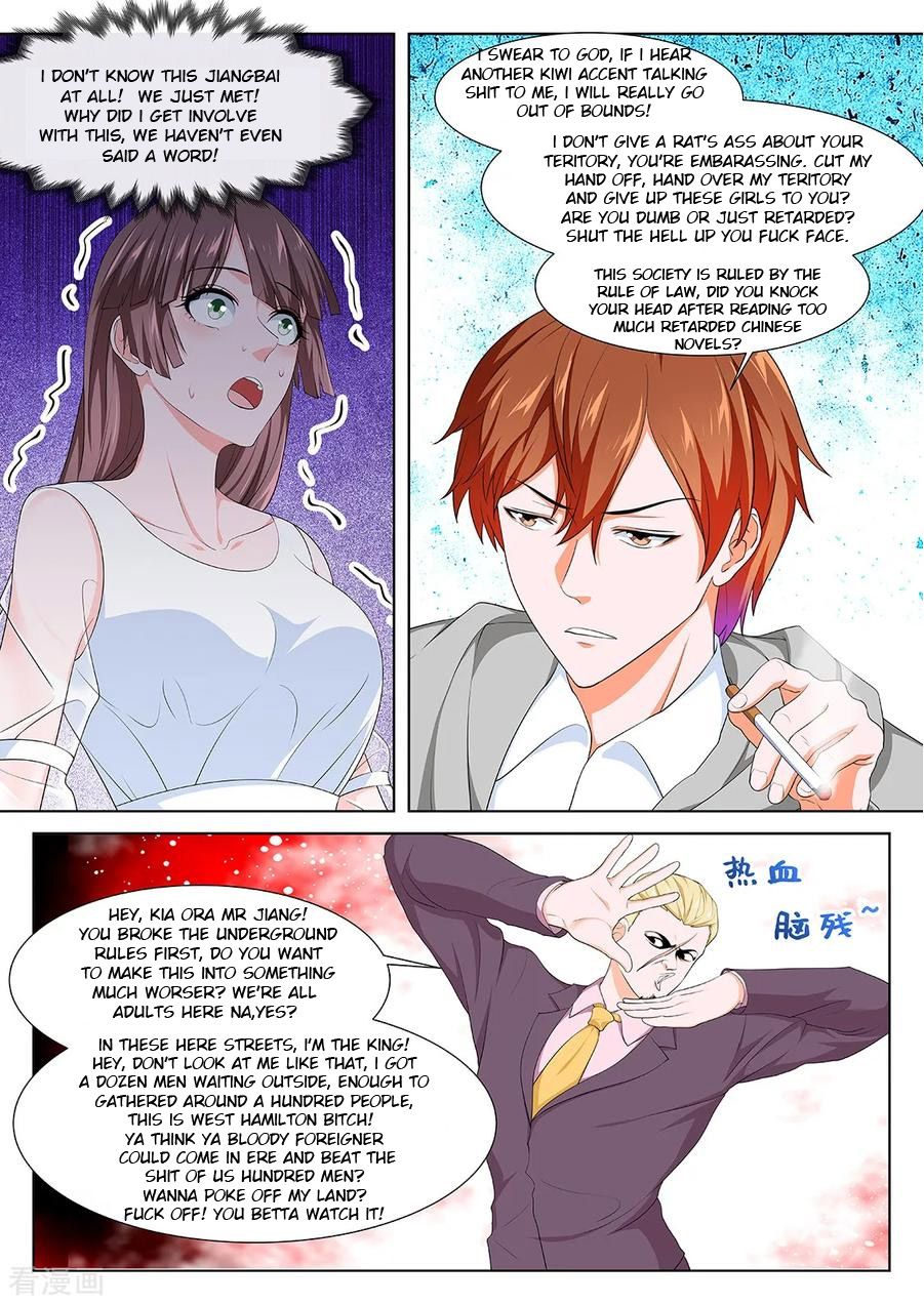 Page 8 of Chapter 274
