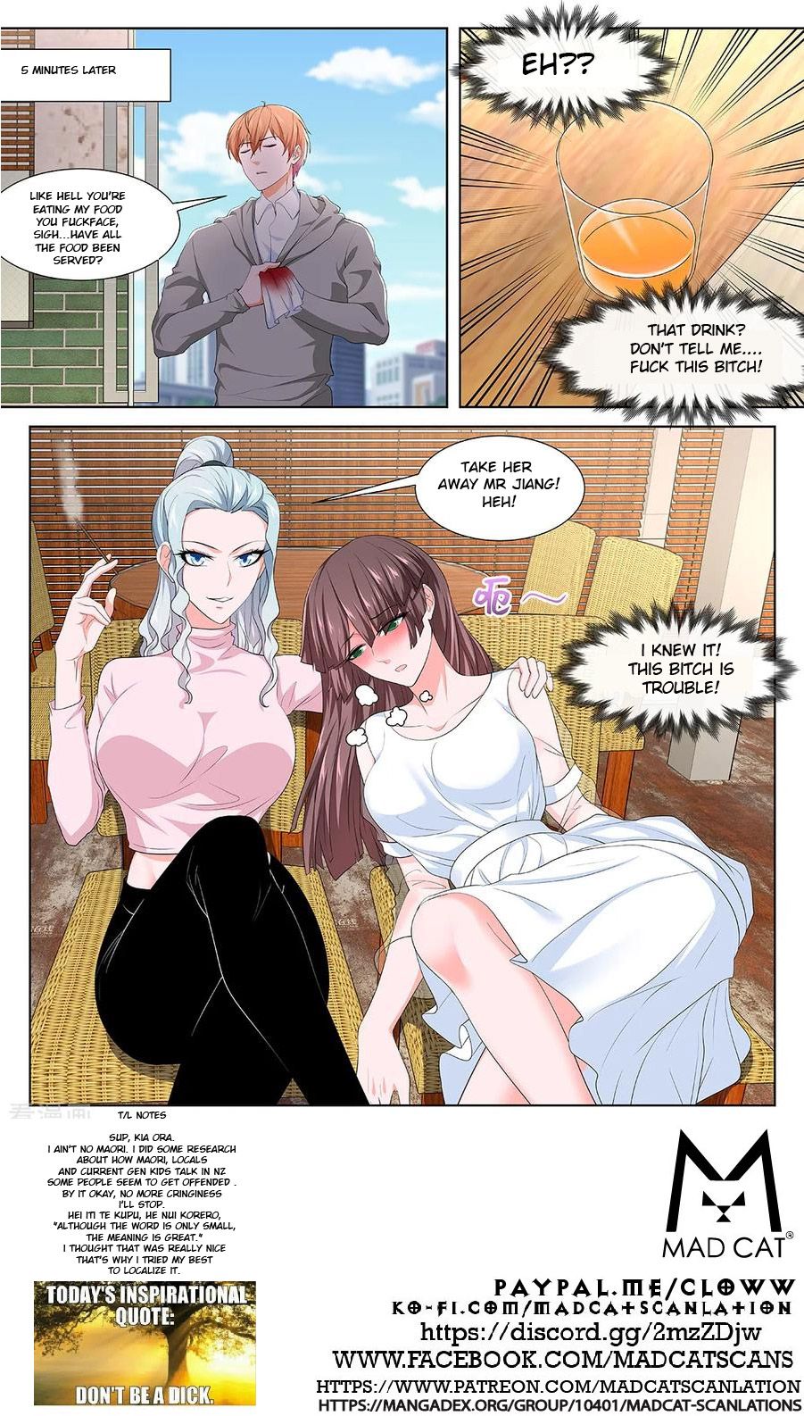 Page 12 of Chapter 274