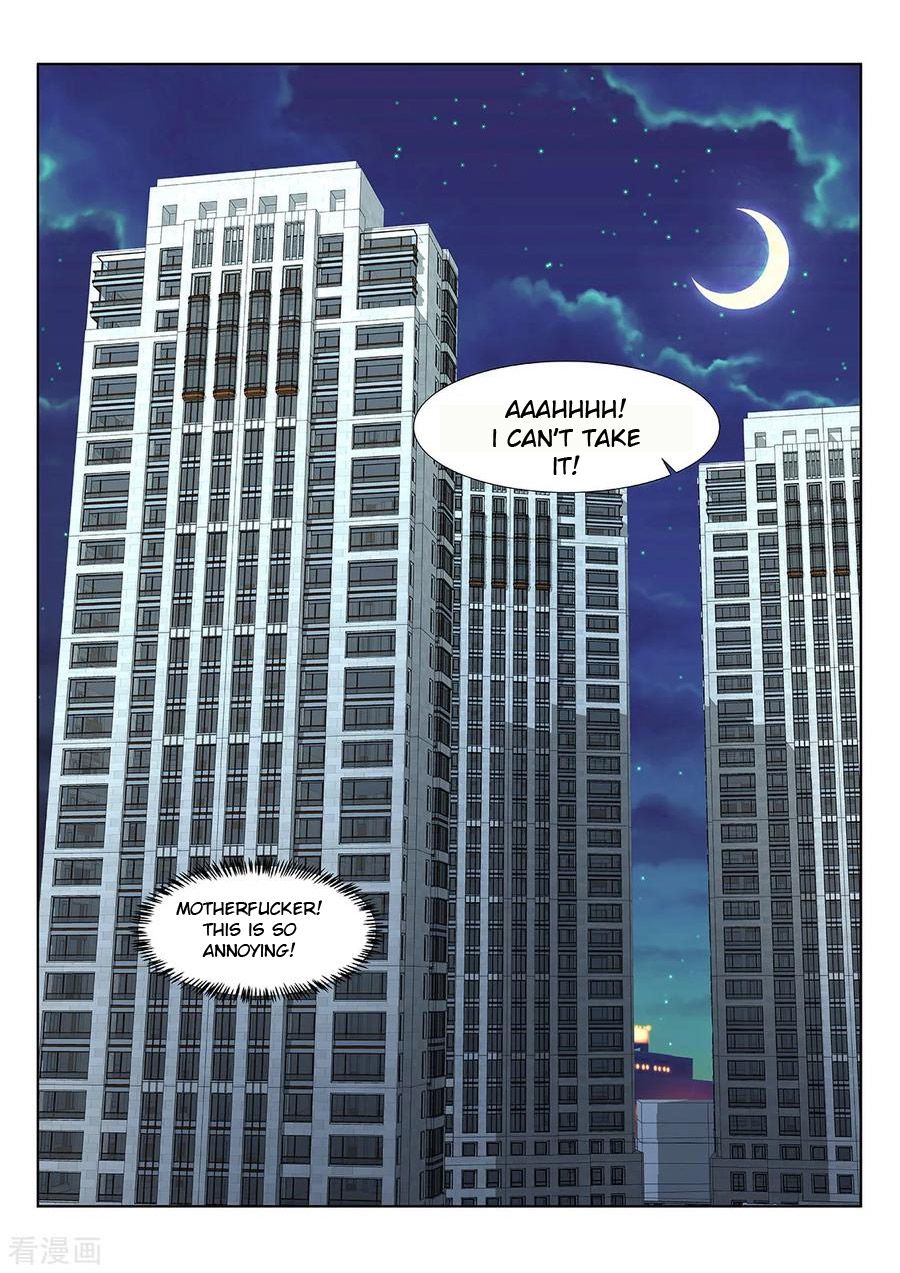 Page 1 of Chapter 275