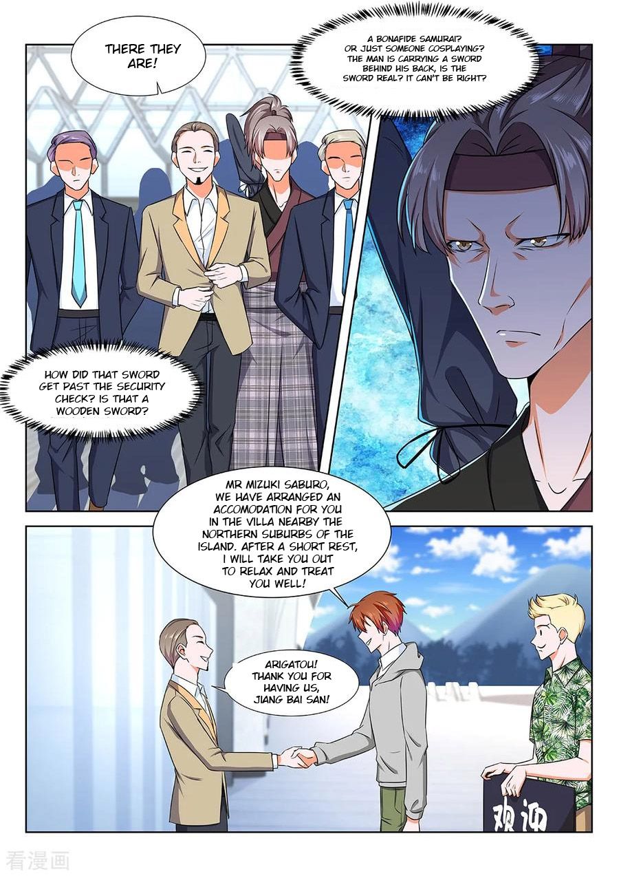 Page 5 of Chapter 275