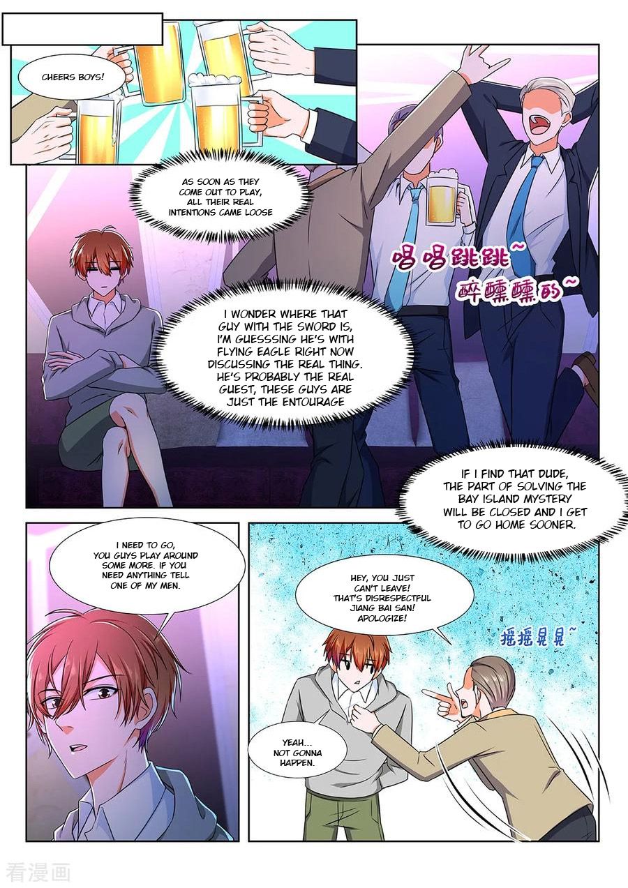 Page 6 of Chapter 275