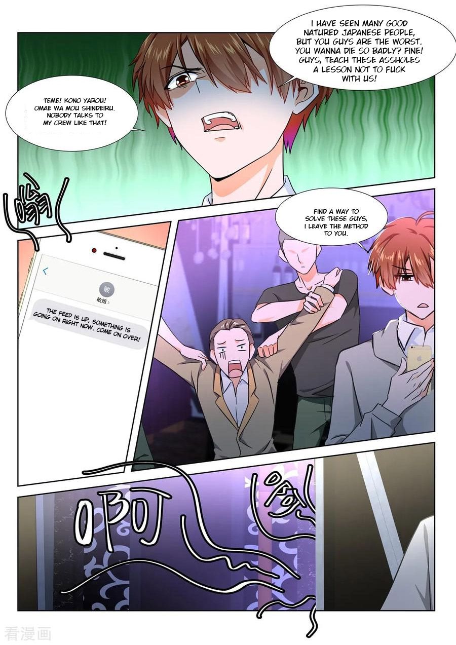 Page 8 of Chapter 275