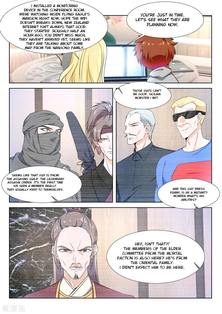 Page 10 of Chapter 275