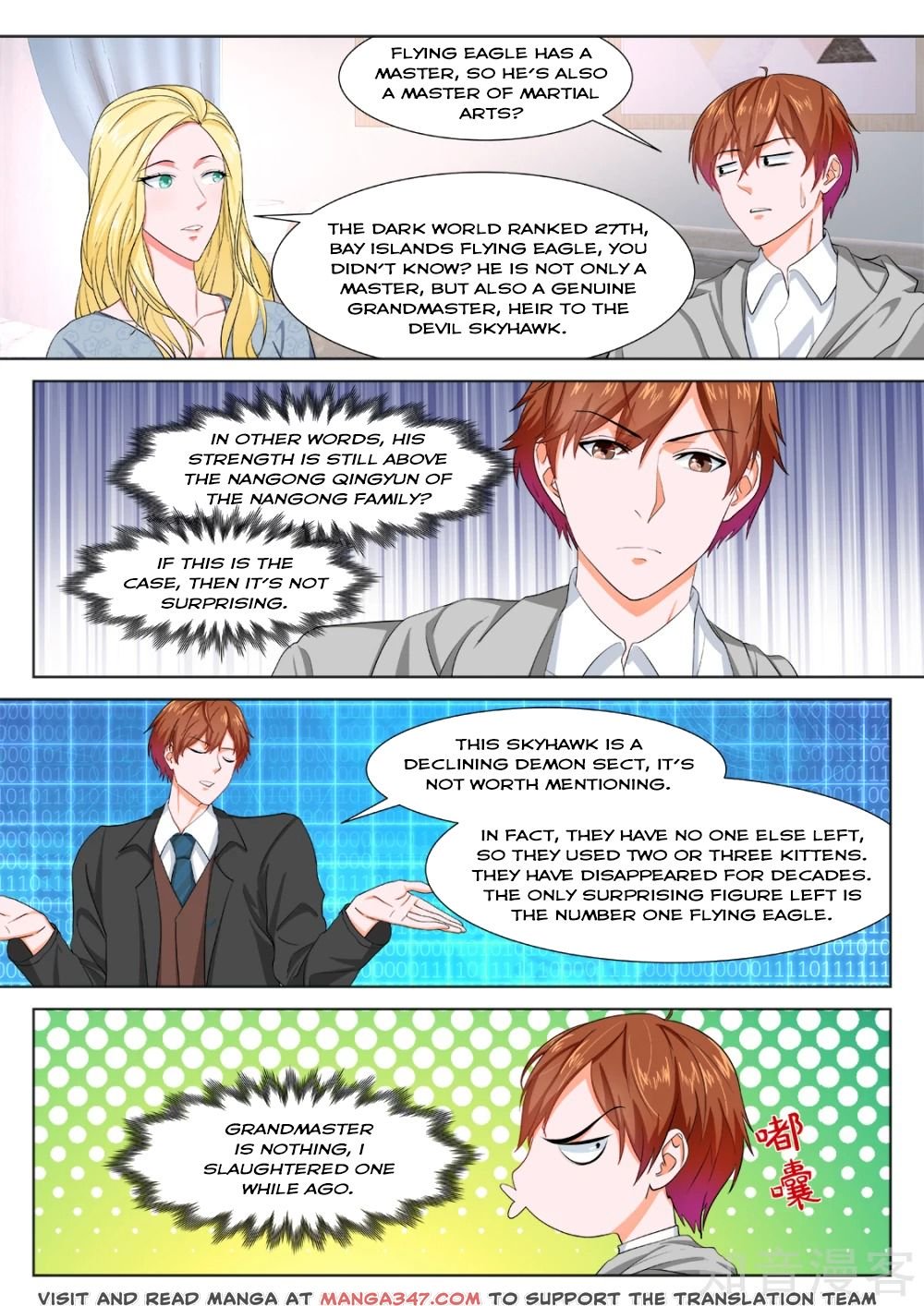 Page 1 of Chapter 276