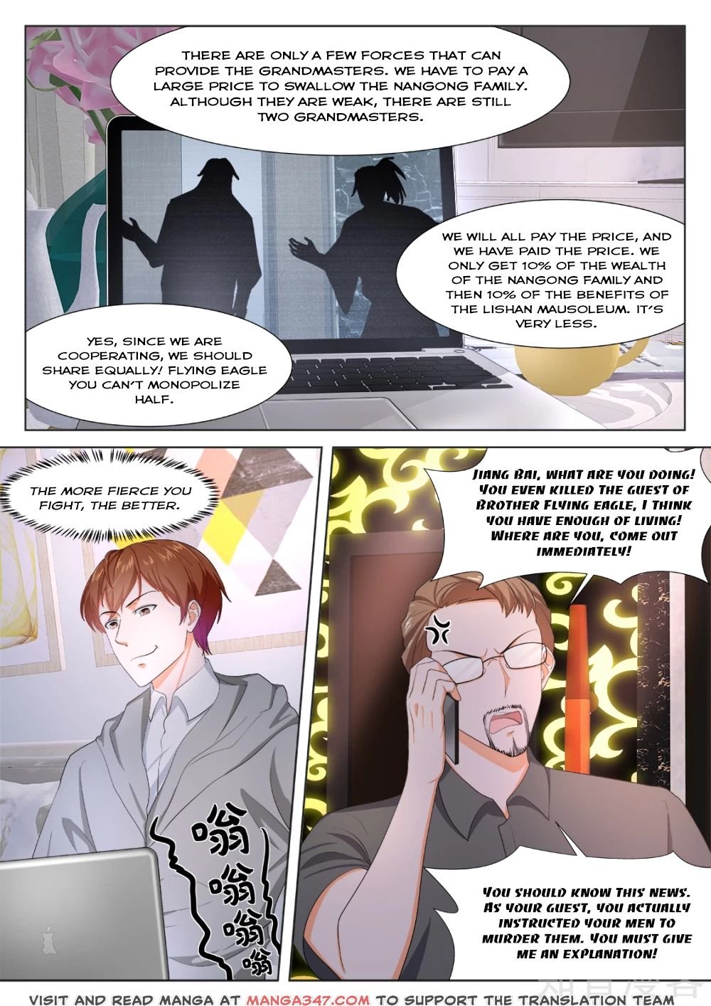 Page 5 of Chapter 276