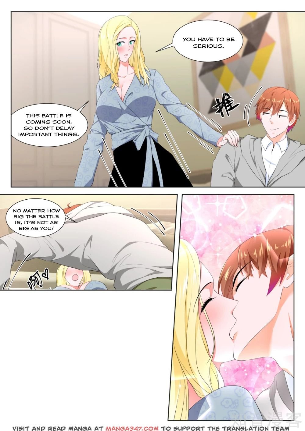 Page 7 of Chapter 276