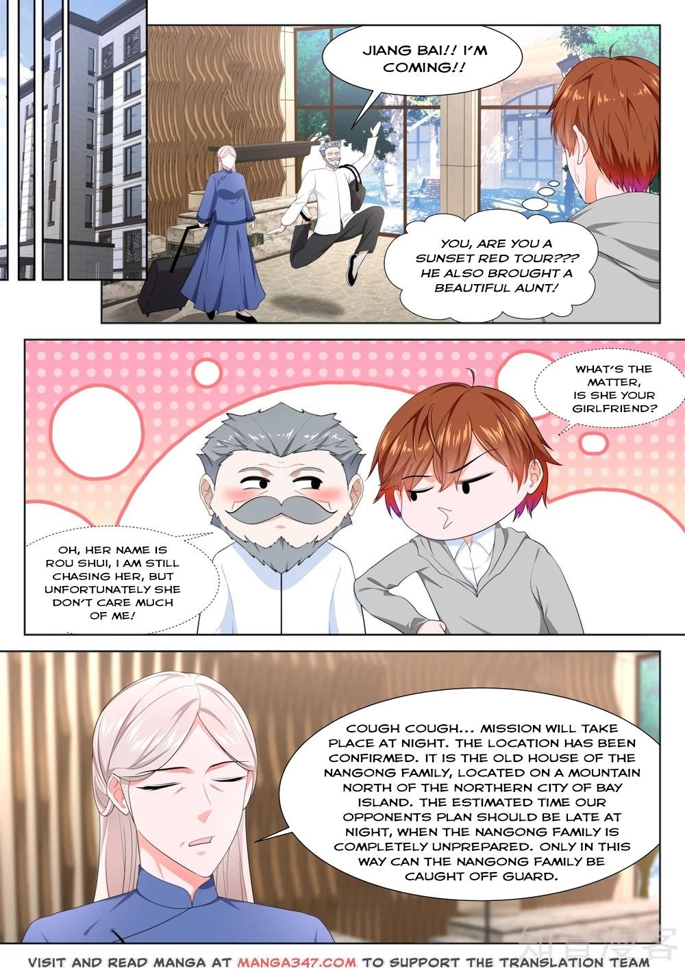 Page 9 of Chapter 276