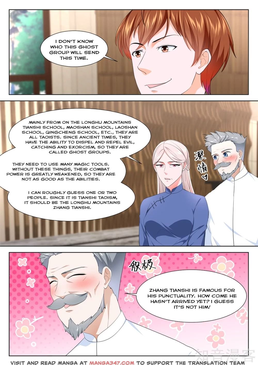 Page 10 of Chapter 276