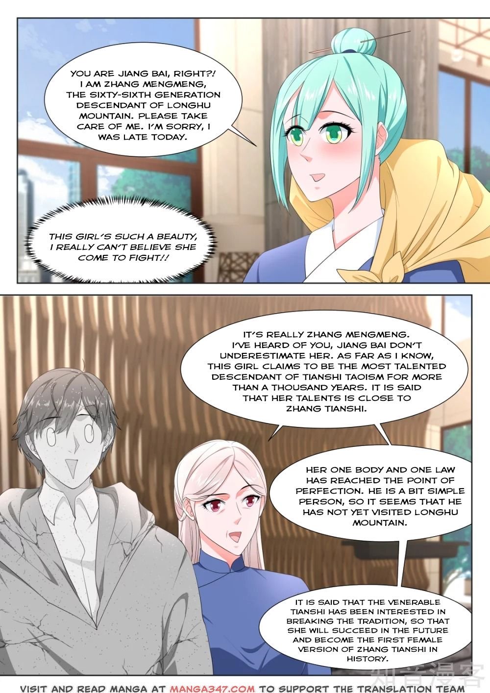 Page 12 of Chapter 276