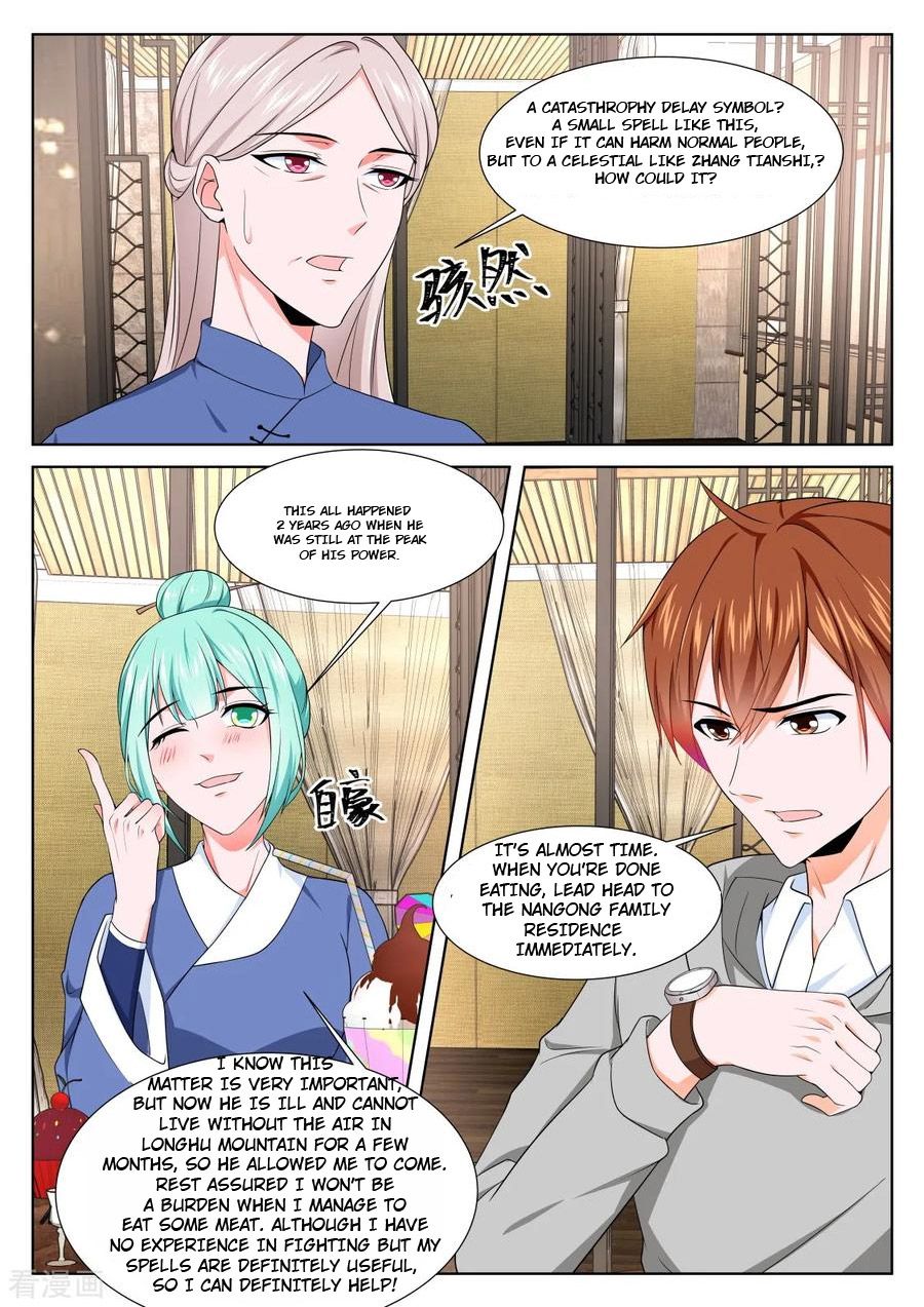 Page 5 of Chapter 277