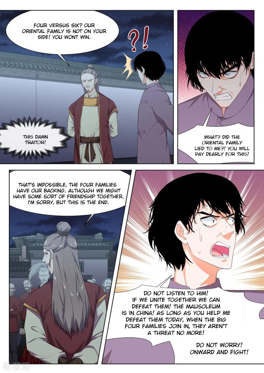 Page 2 of Chapter 278