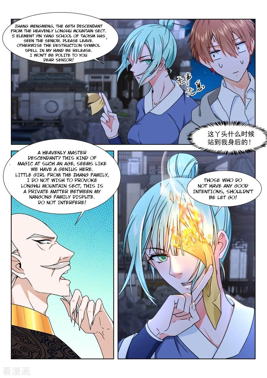 Page 4 of Chapter 279