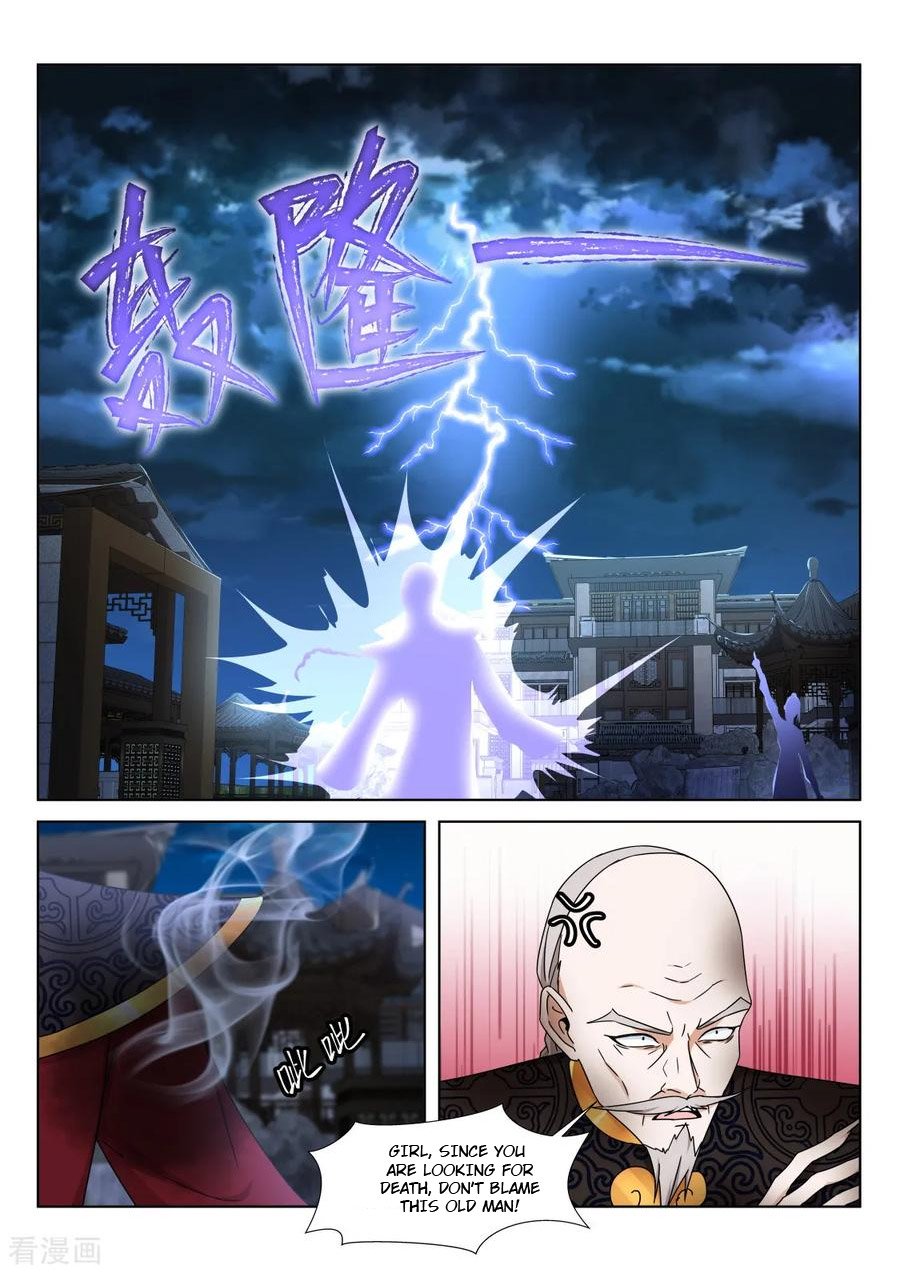 Page 5 of Chapter 279