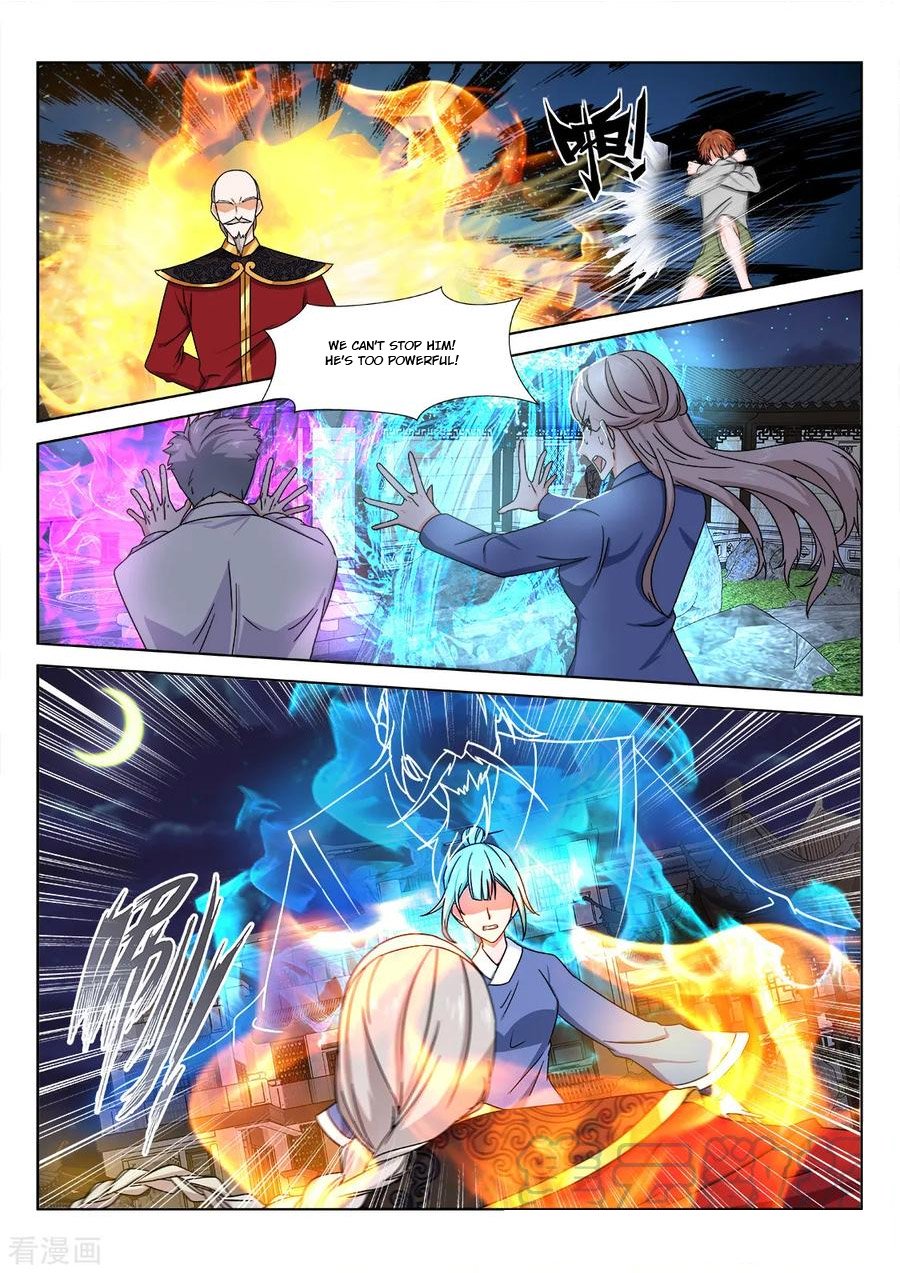 Page 7 of Chapter 279