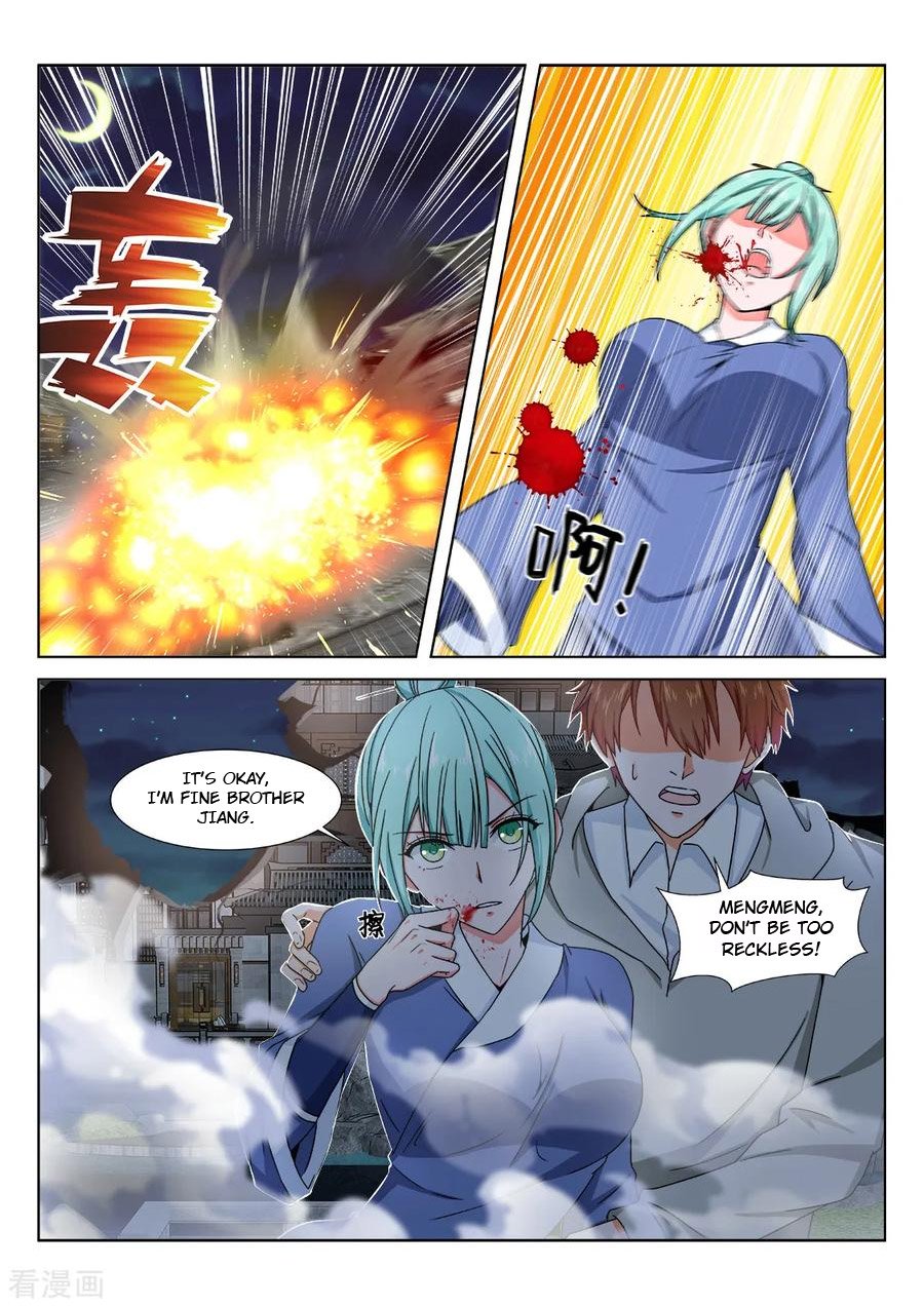 Page 8 of Chapter 279