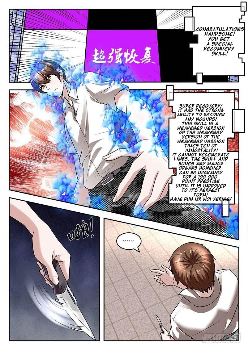 Page 1 of Chapter 28