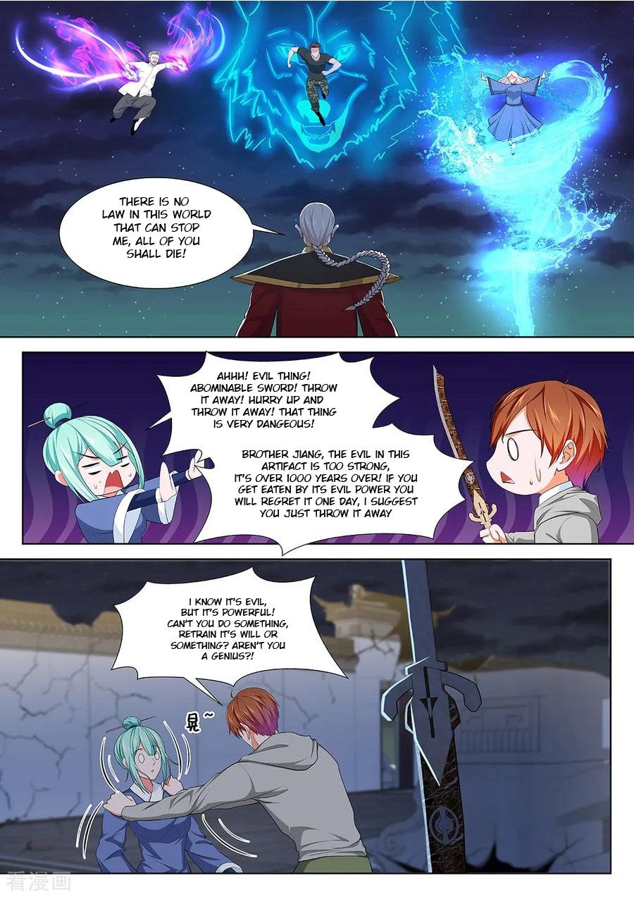 Page 1 of Chapter 280