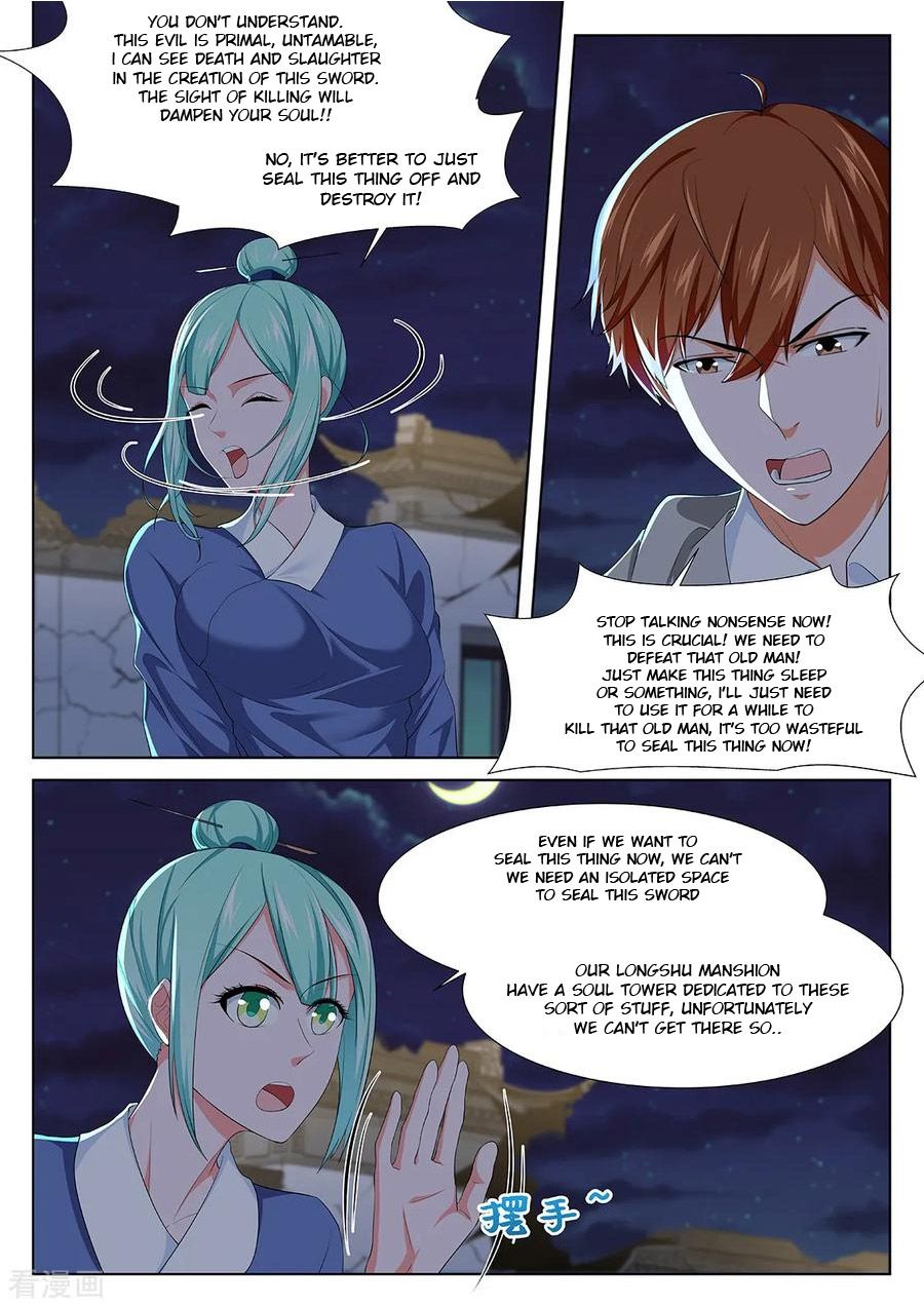 Page 2 of Chapter 280