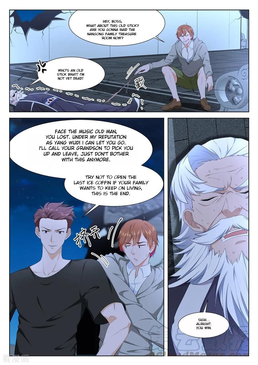 Page 7 of Chapter 280