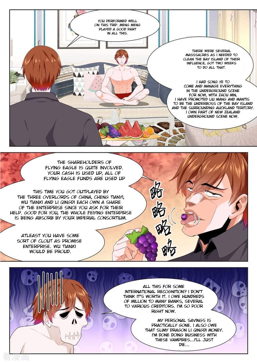 Page 9 of Chapter 280
