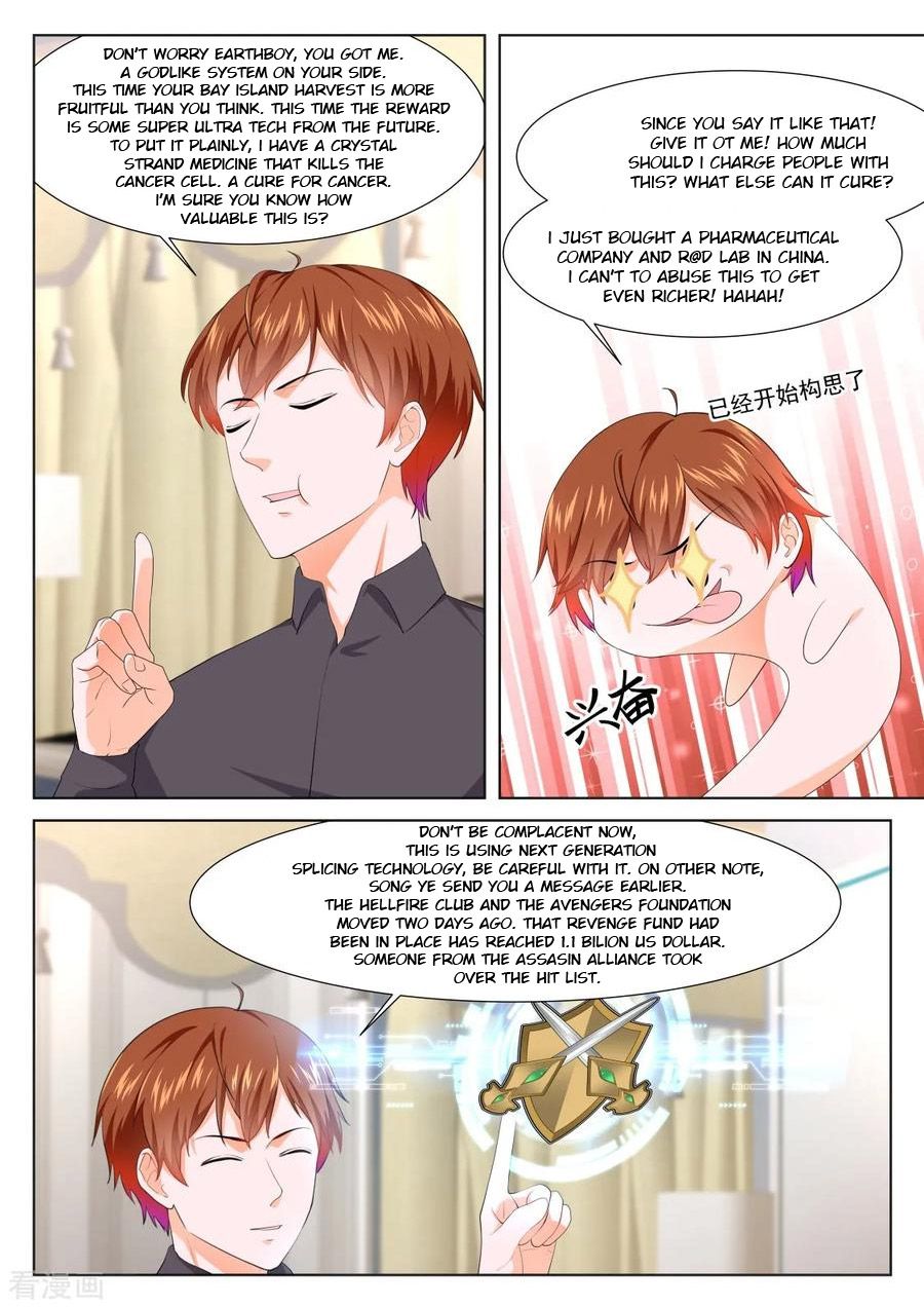 Page 10 of Chapter 280