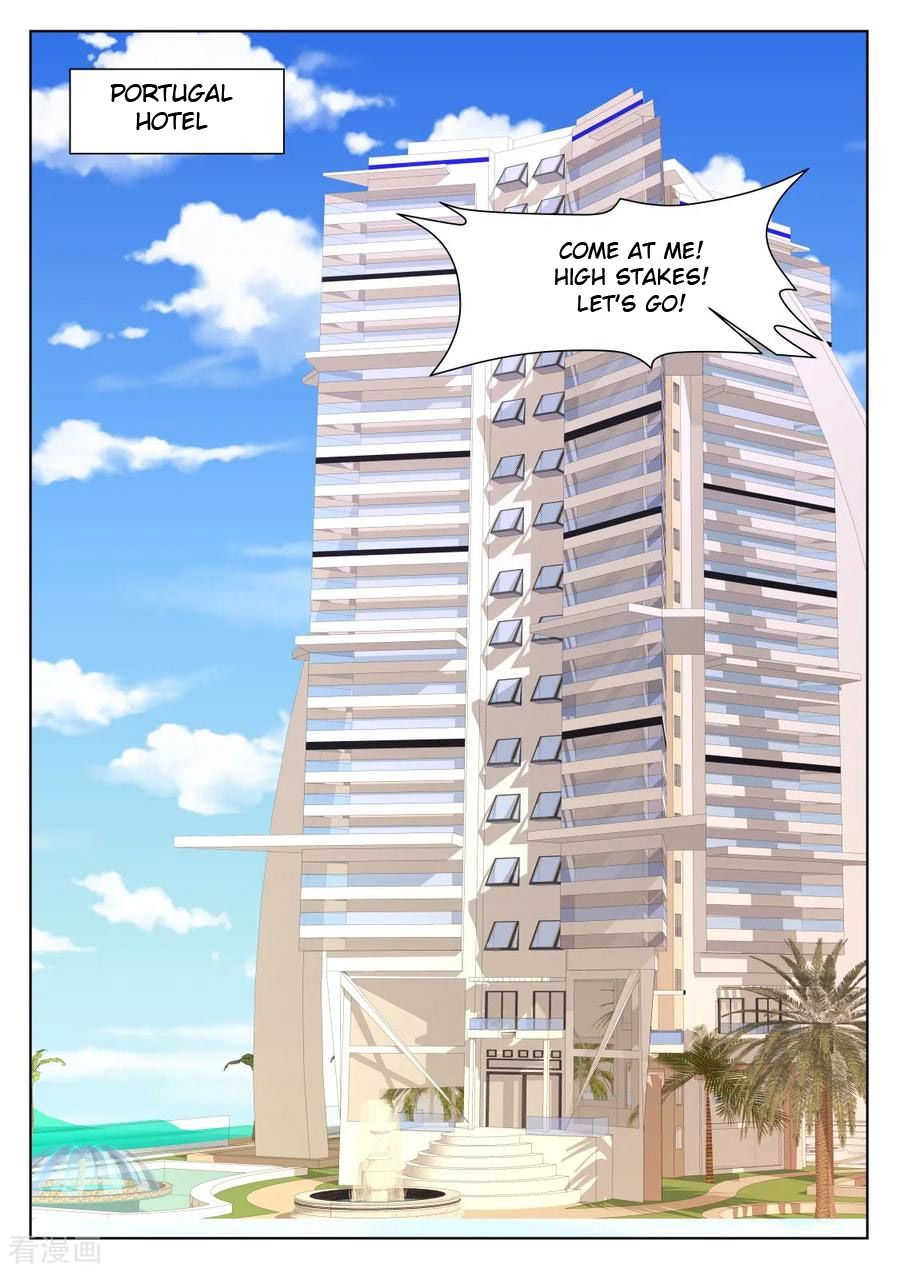 Page 1 of Chapter 281