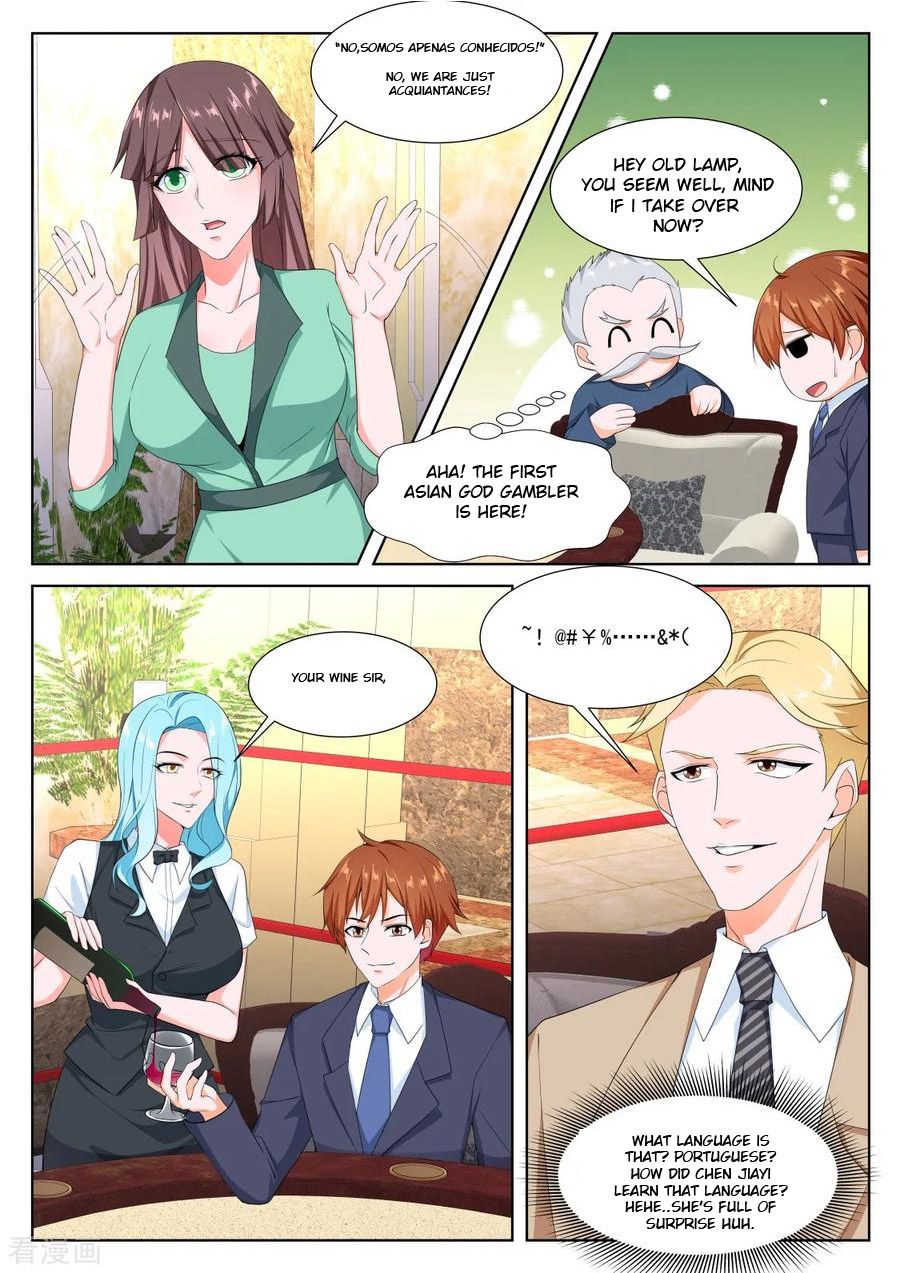 Page 5 of Chapter 281