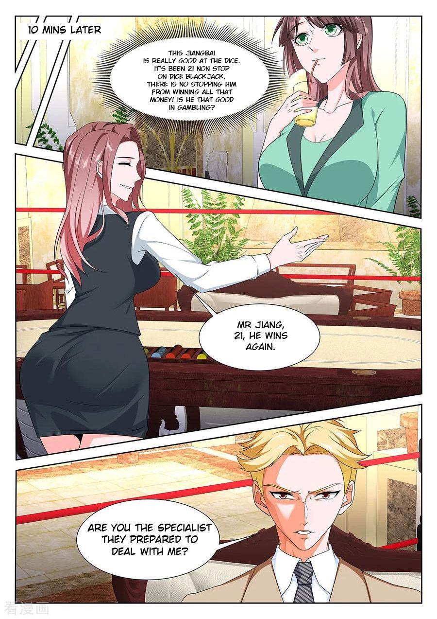 Page 9 of Chapter 281