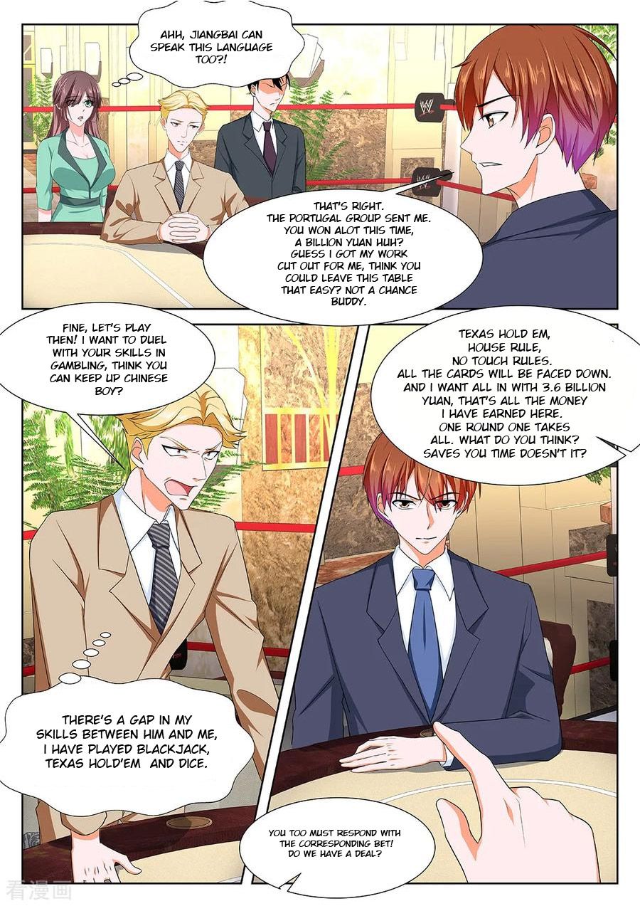 Page 10 of Chapter 281
