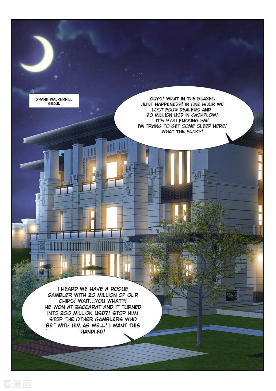 Page 7 of Chapter 283