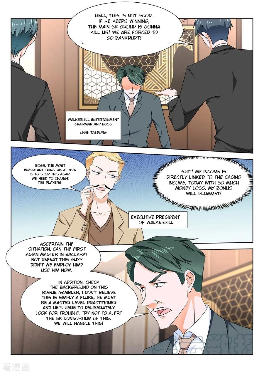 Page 8 of Chapter 283