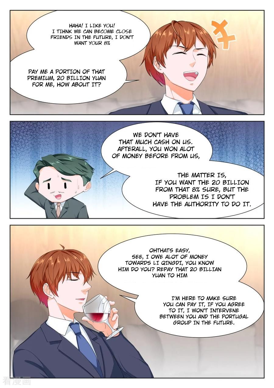 Page 1 of Chapter 284