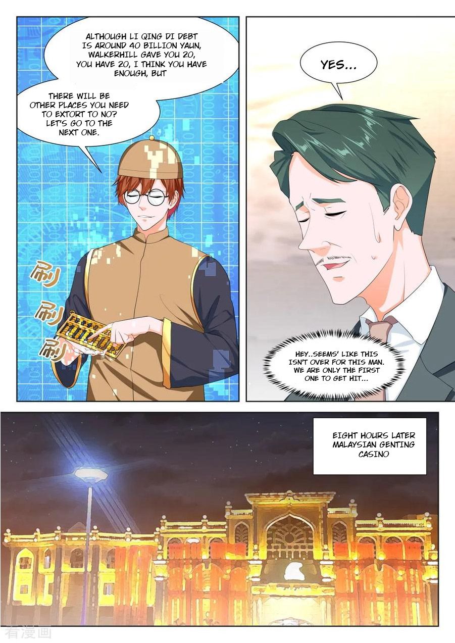 Page 2 of Chapter 284