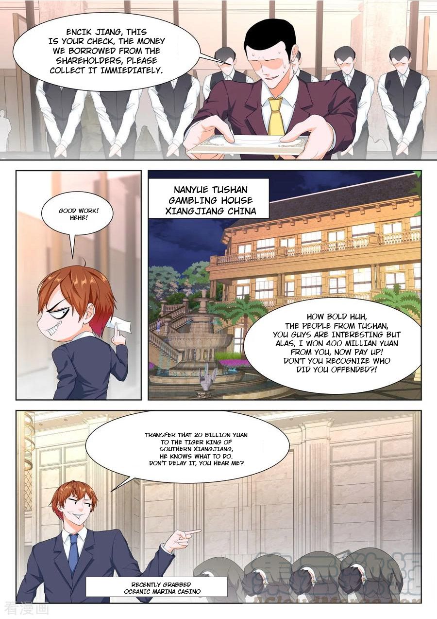 Page 3 of Chapter 284