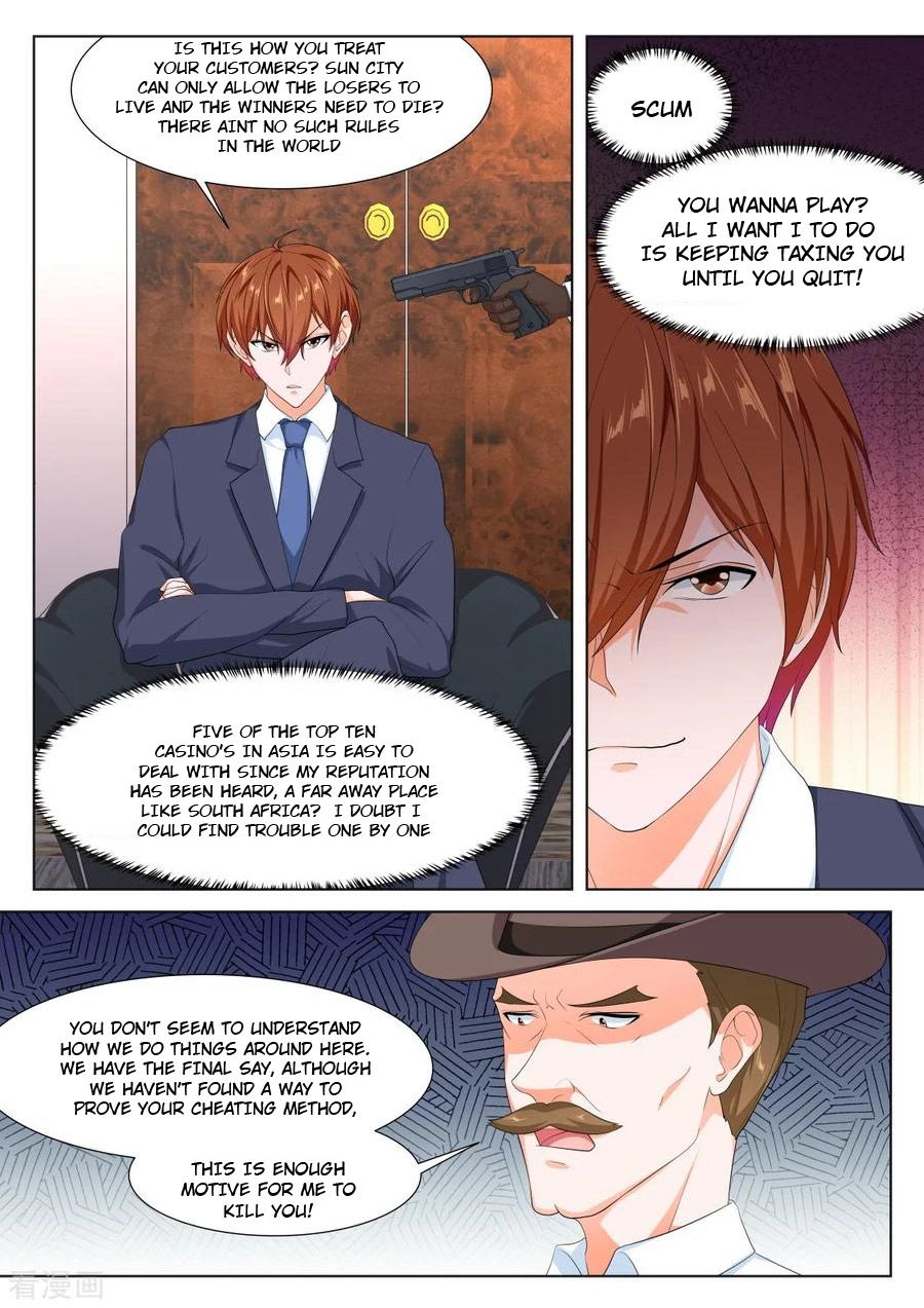 Page 6 of Chapter 284