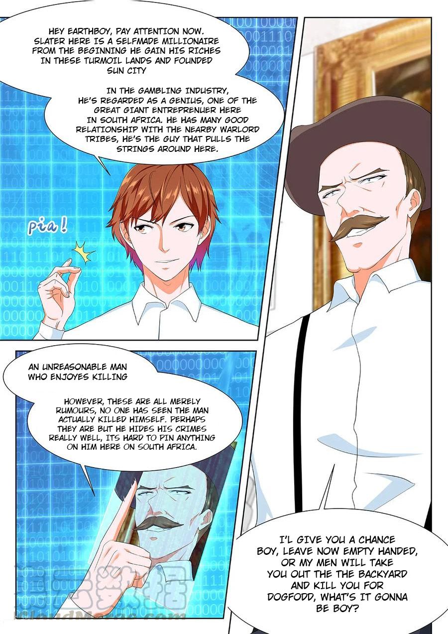 Page 7 of Chapter 284
