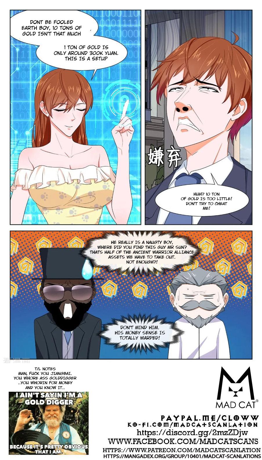 Page 12 of Chapter 285