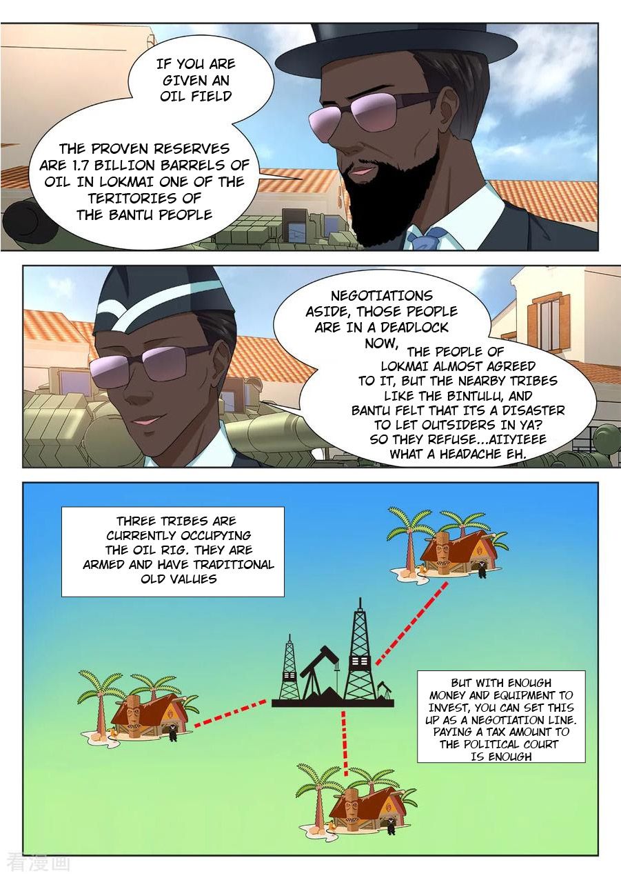 Page 2 of Chapter 286