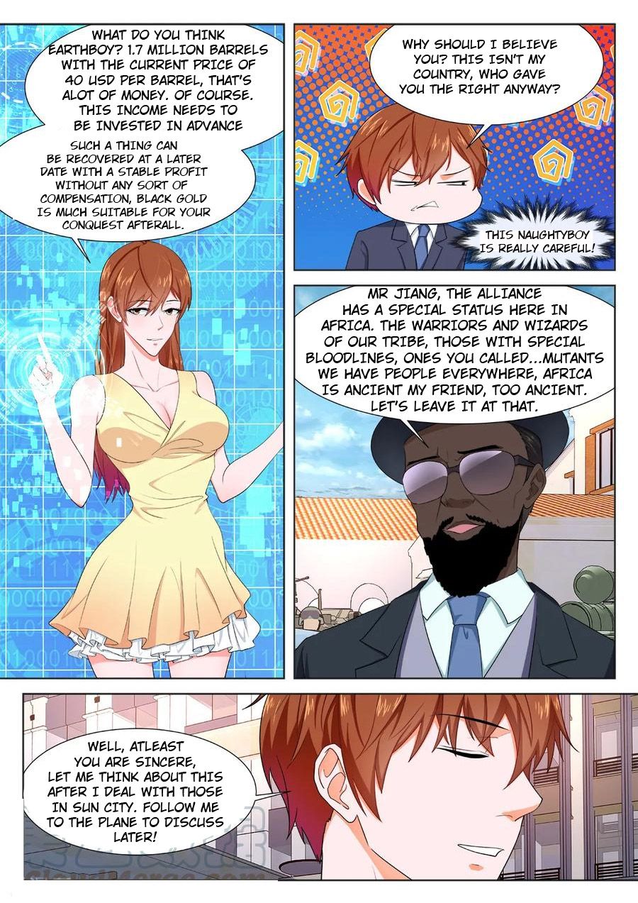 Page 3 of Chapter 286