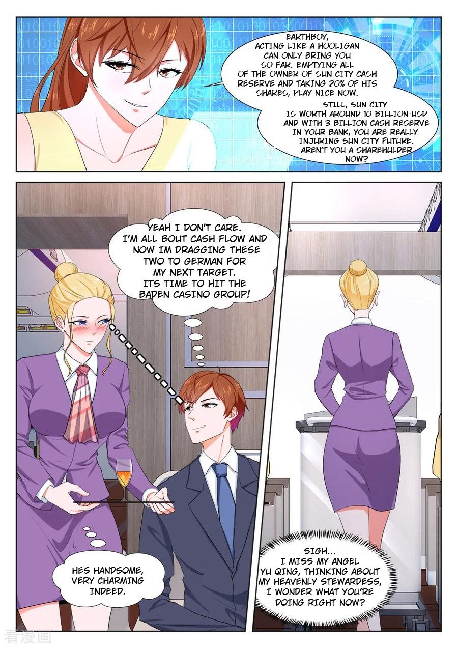 Page 4 of Chapter 286