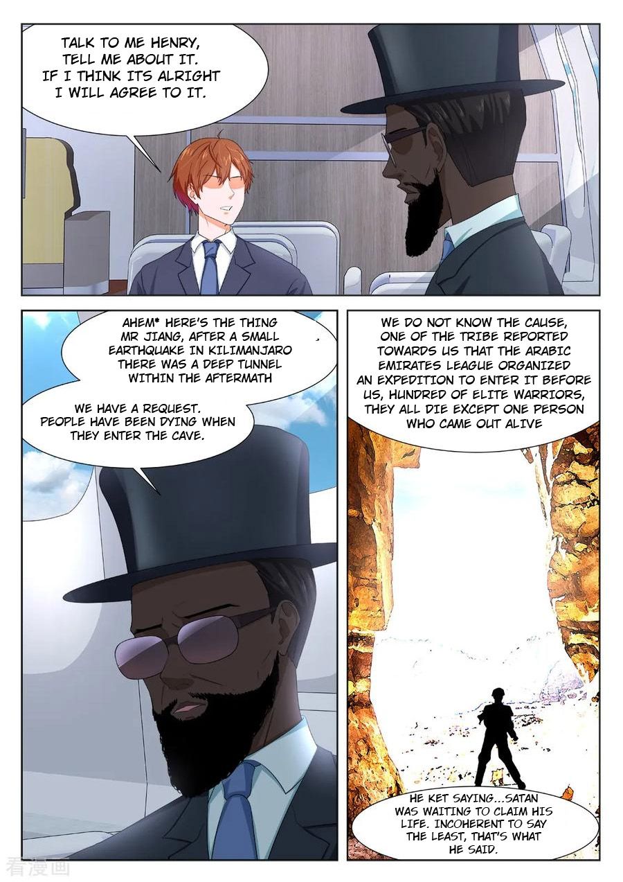 Page 5 of Chapter 286