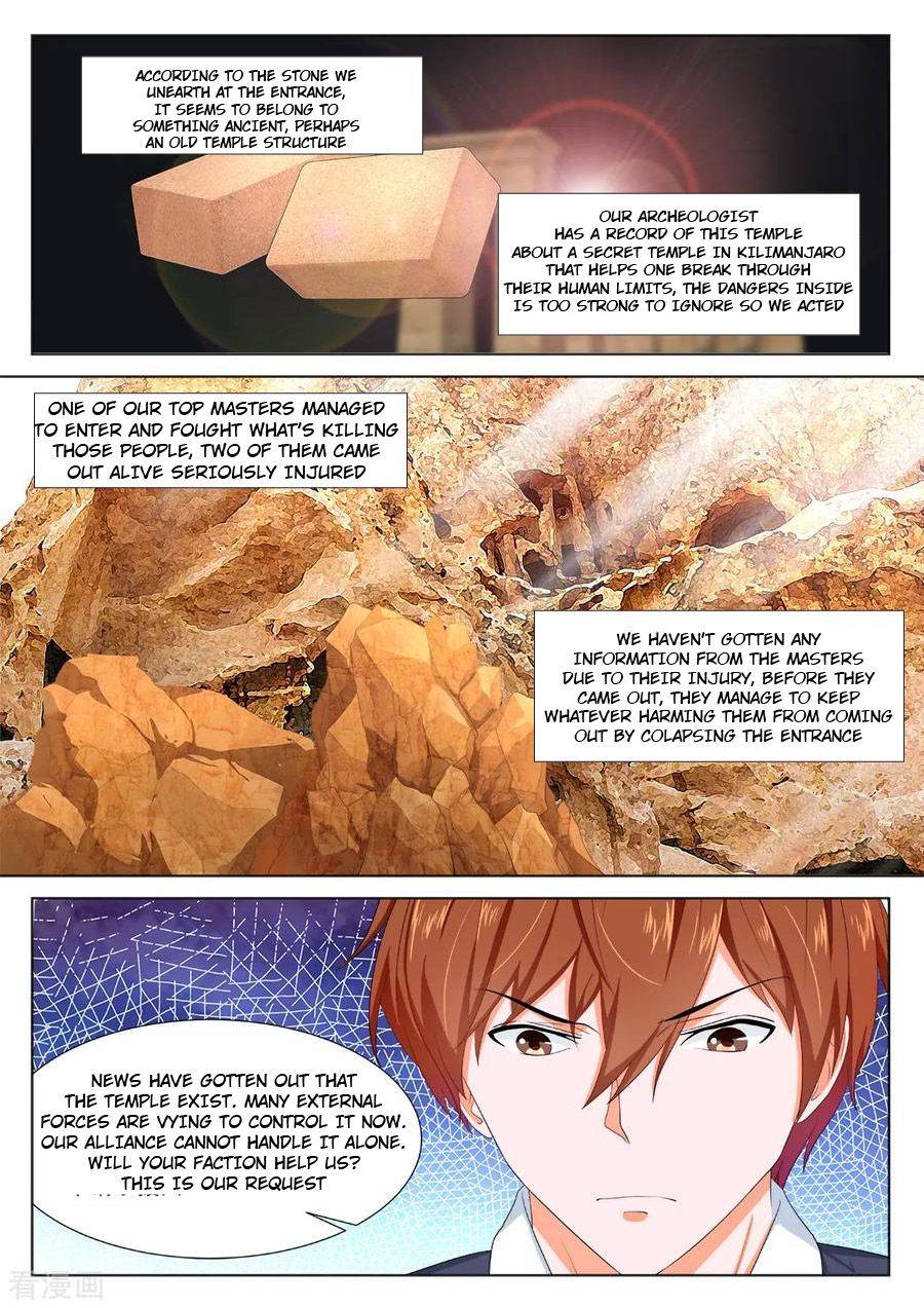 Page 6 of Chapter 286