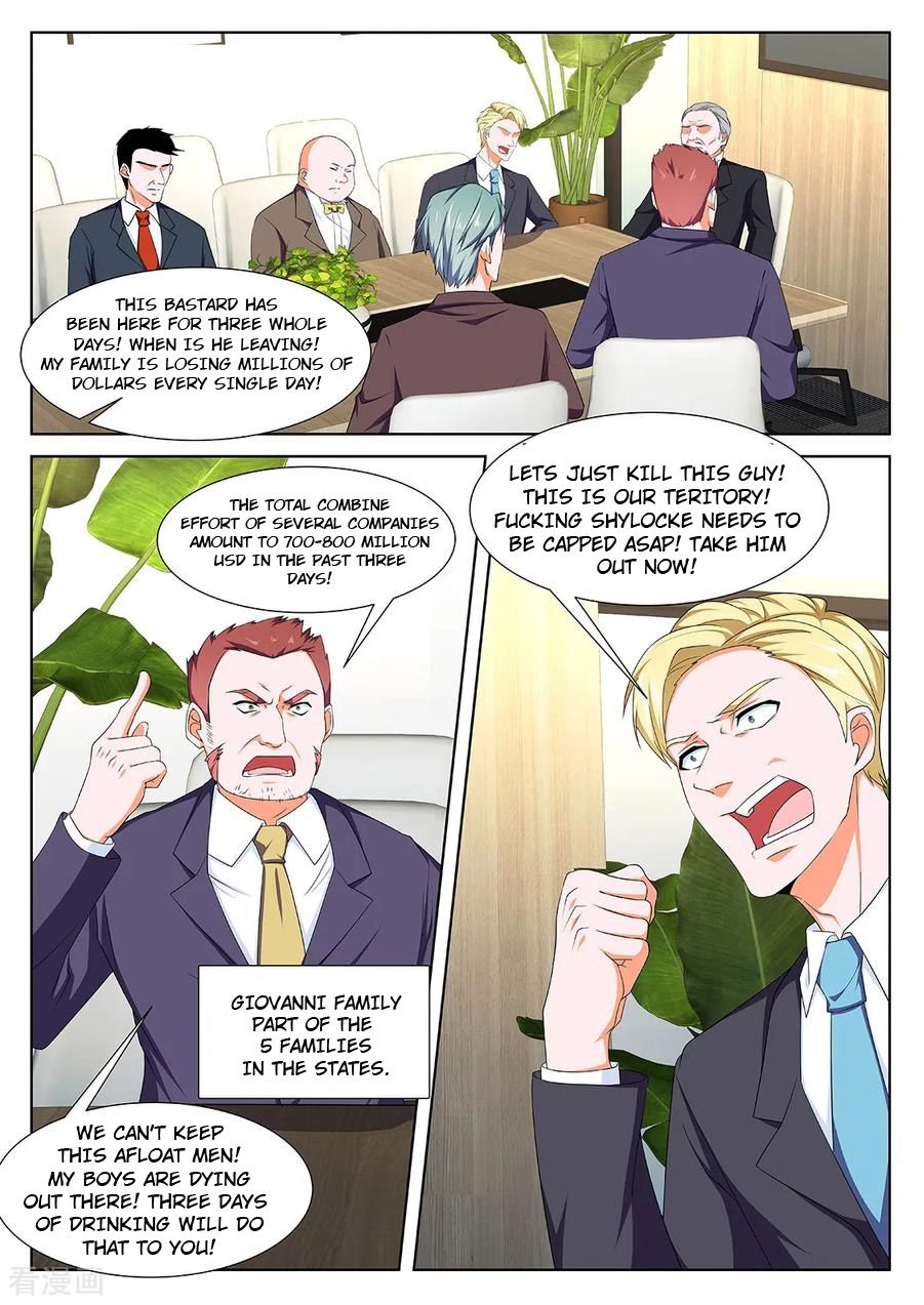 Page 1 of Chapter 287