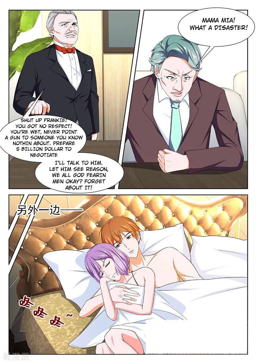 Page 3 of Chapter 287