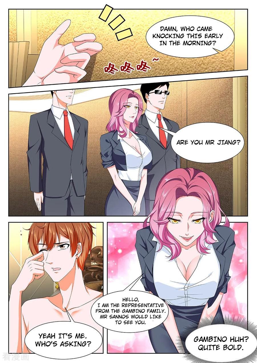 Page 4 of Chapter 287