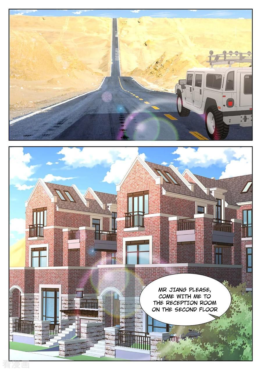 Page 5 of Chapter 287