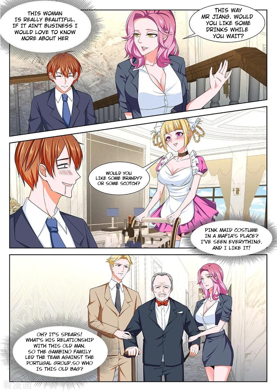 Page 6 of Chapter 287