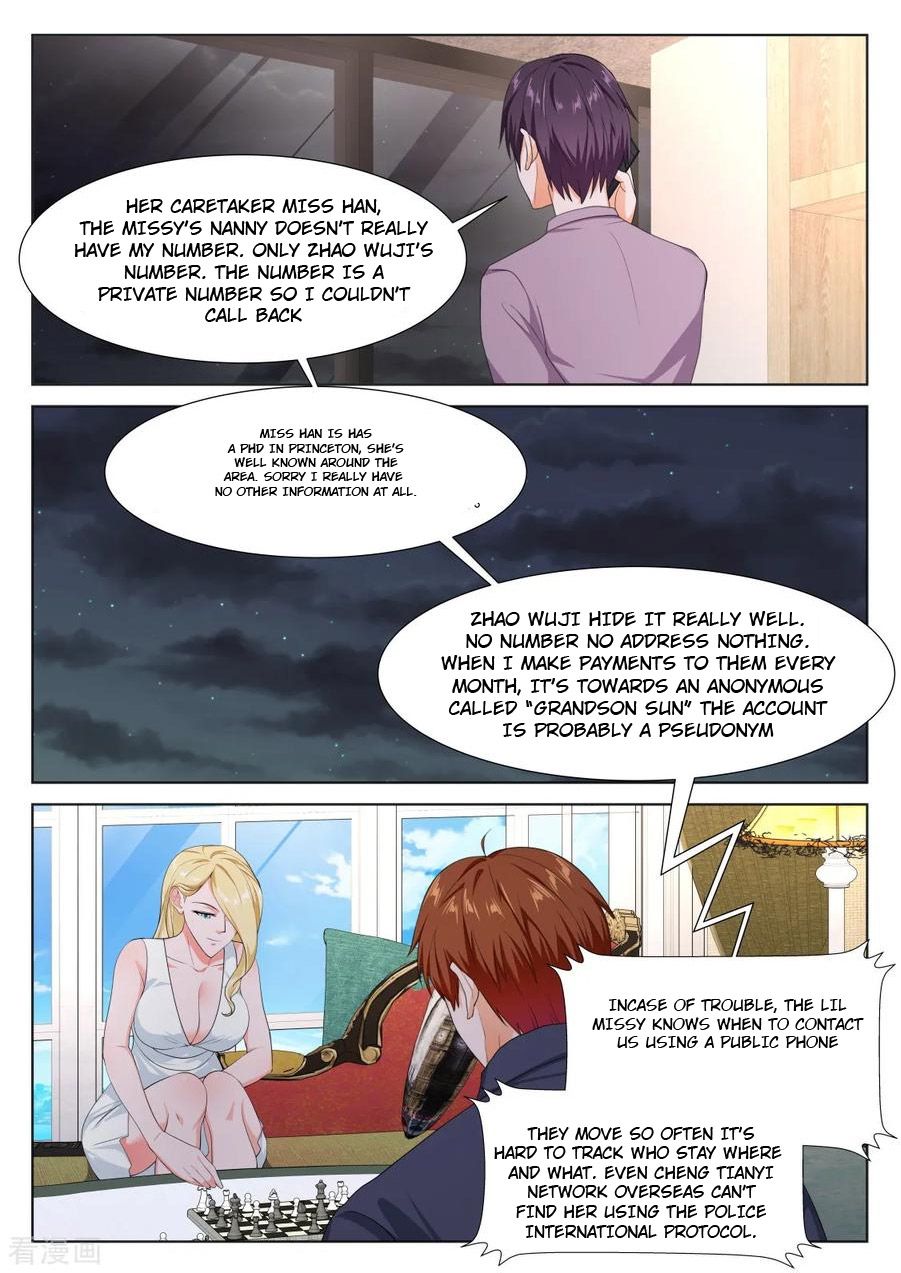 Page 1 of Chapter 288